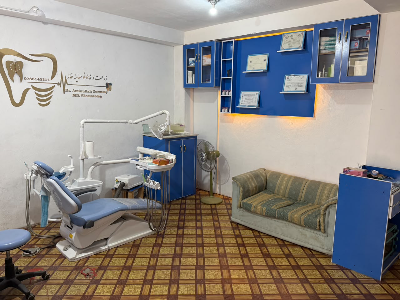 Zurmat Dental Clinic