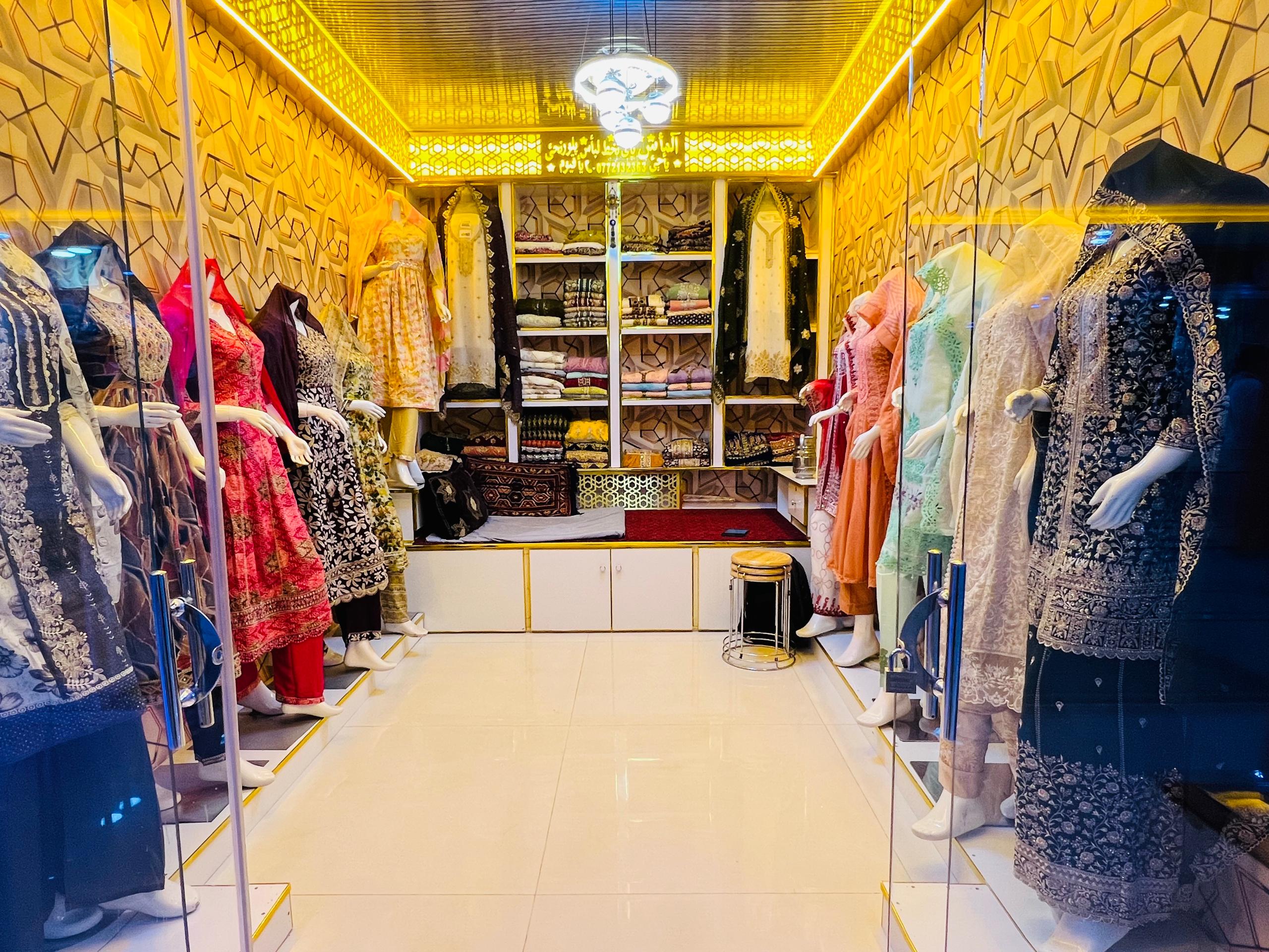 Almas Paytakht