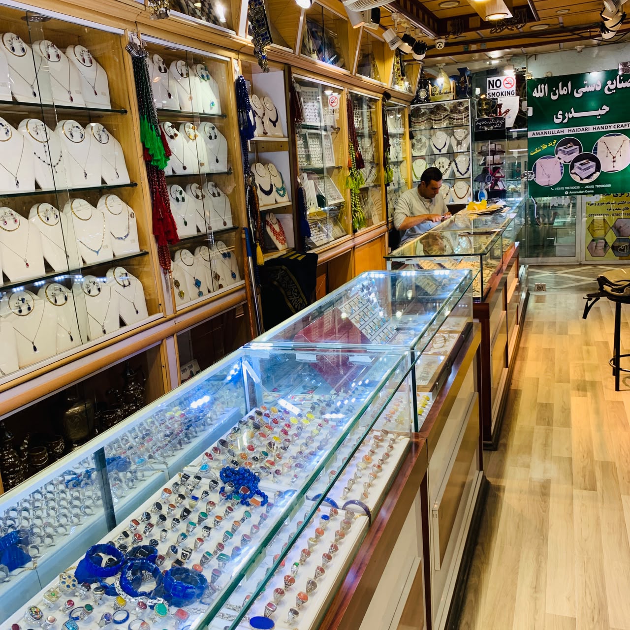 Amanullah Haidari Handcrafts & Jewelry