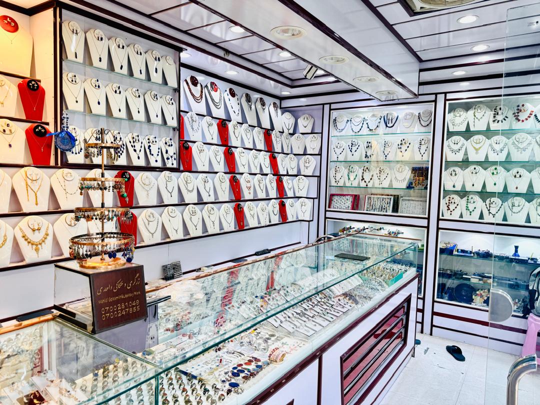Wahidi Goldsmith & Lapidari Works