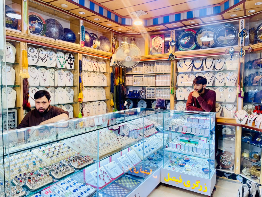 زرگری فیصل