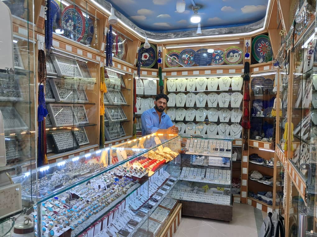 صنایع دستی و زرگری امیری