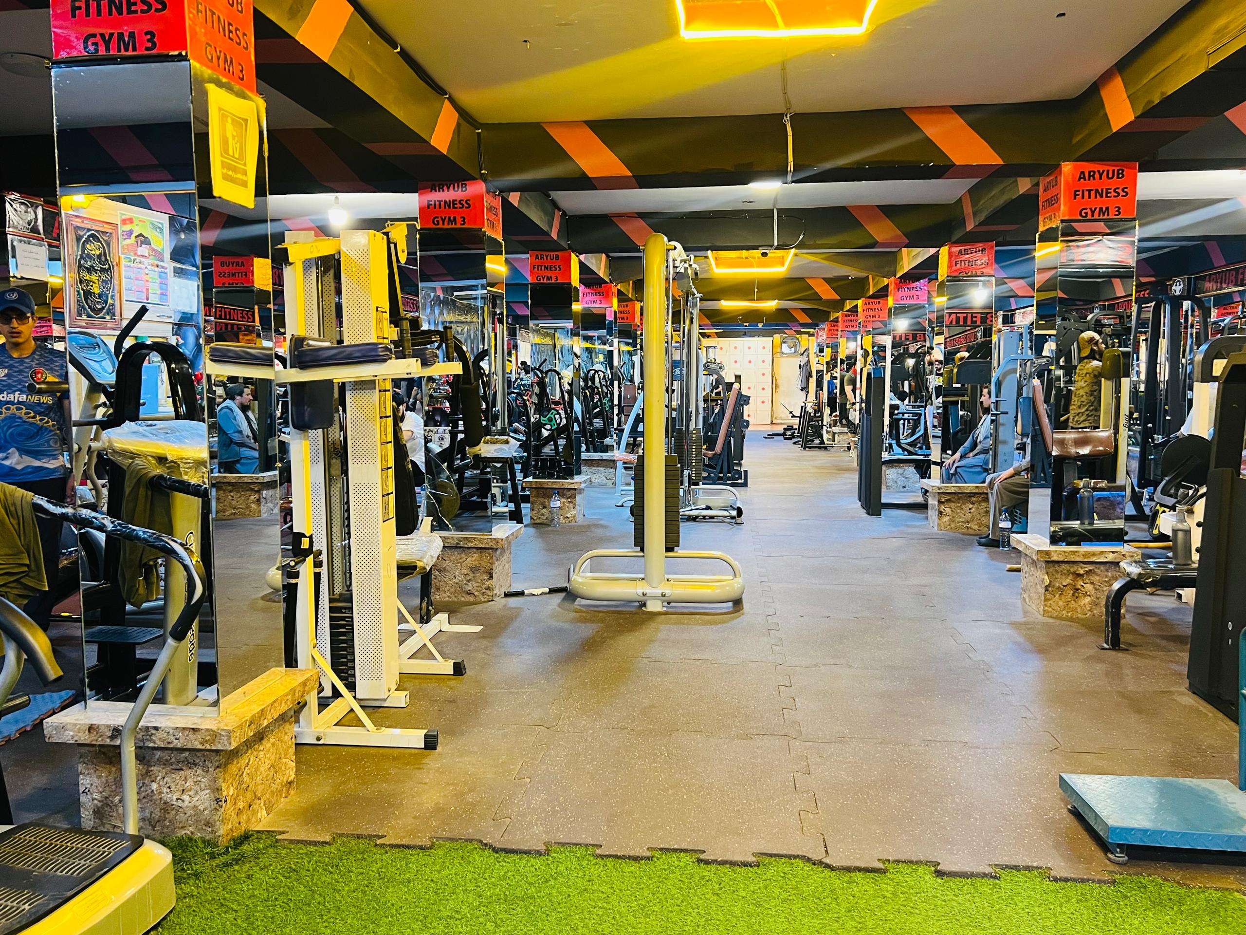 Aryub Fitness GYM