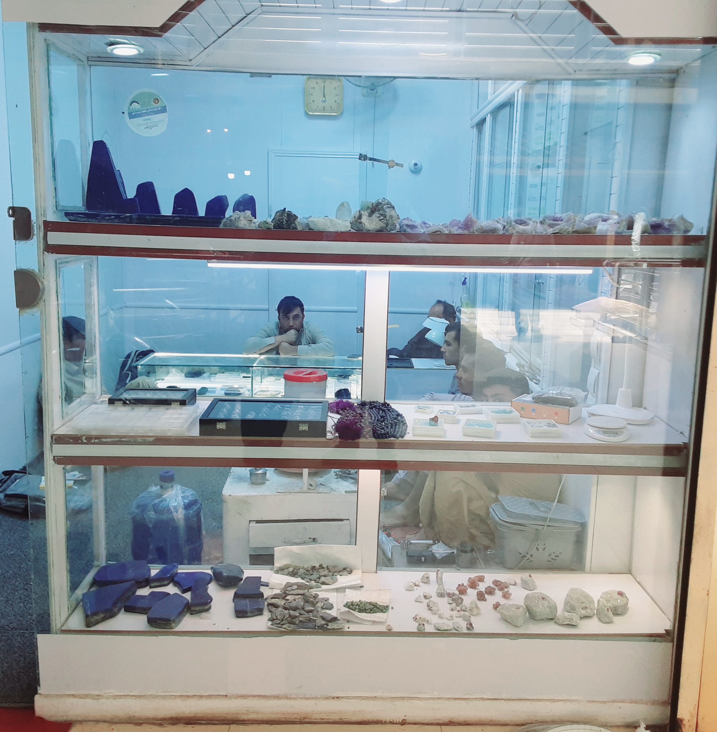 Azan Gemstone