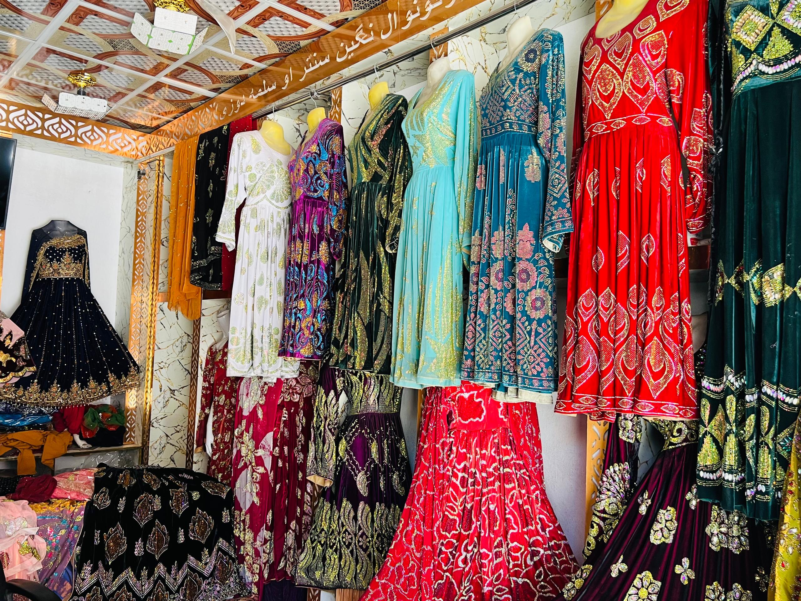 Almas Urgonwal Brand