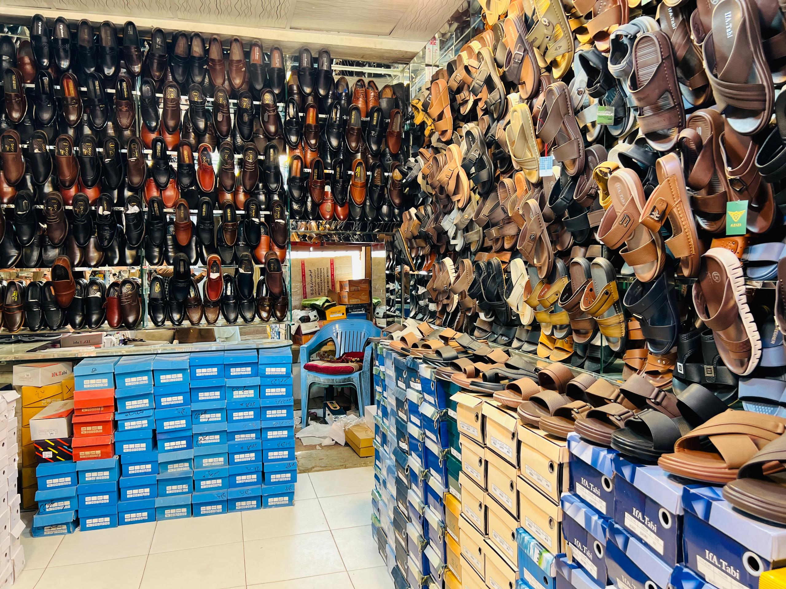 Fahim Shoes Store