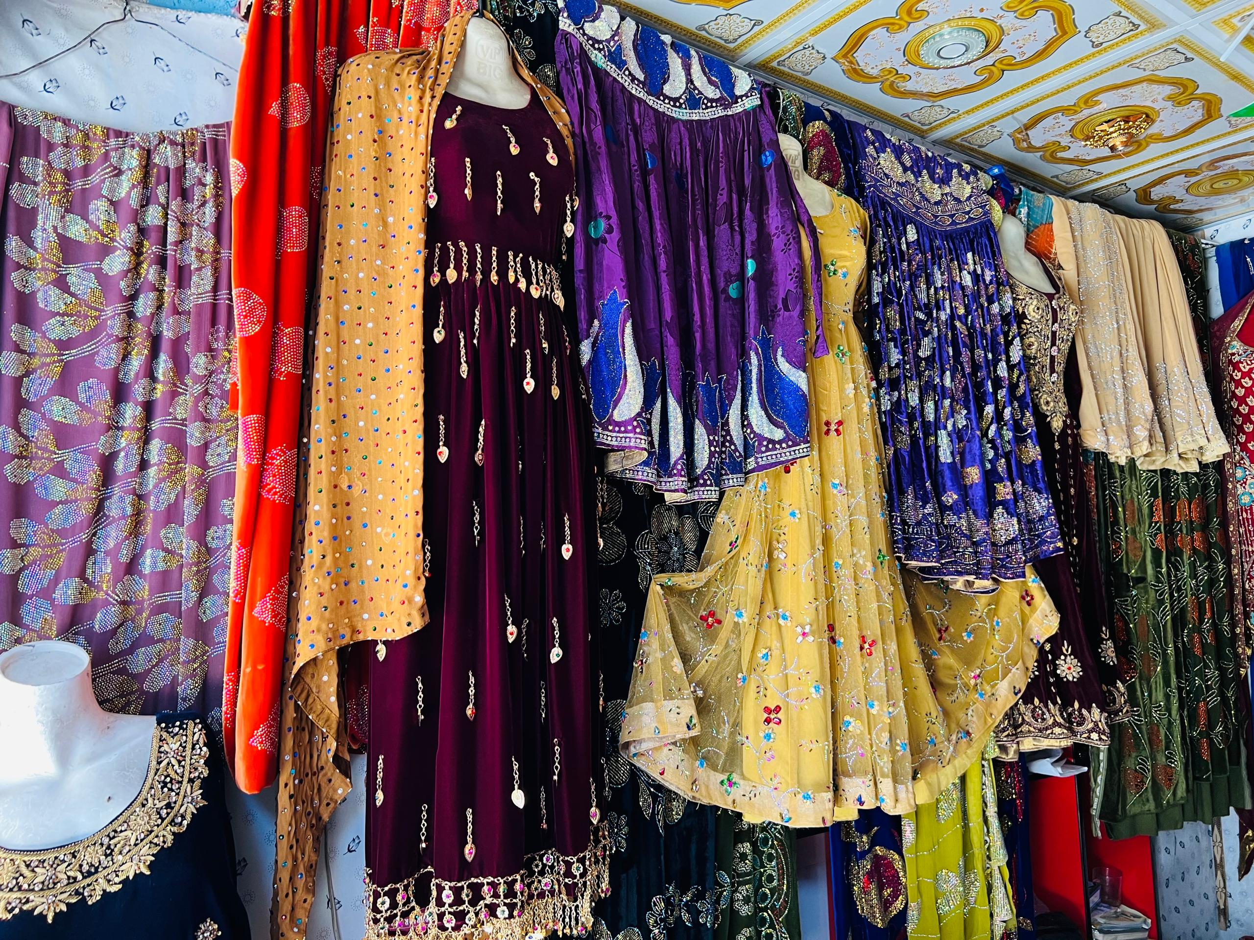 Haqmal Ensaf Fashion