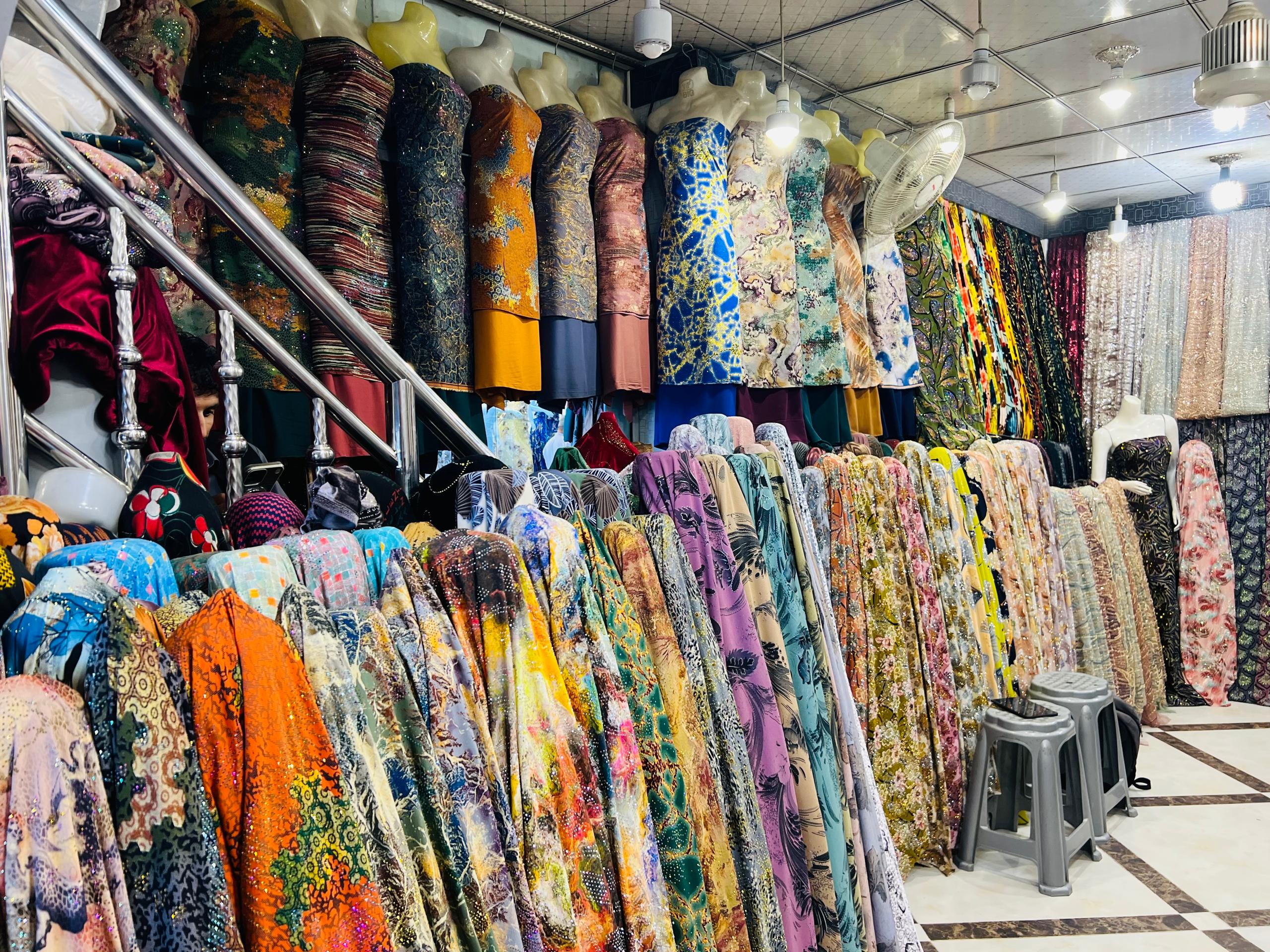 Emarat Fabrics Shop A