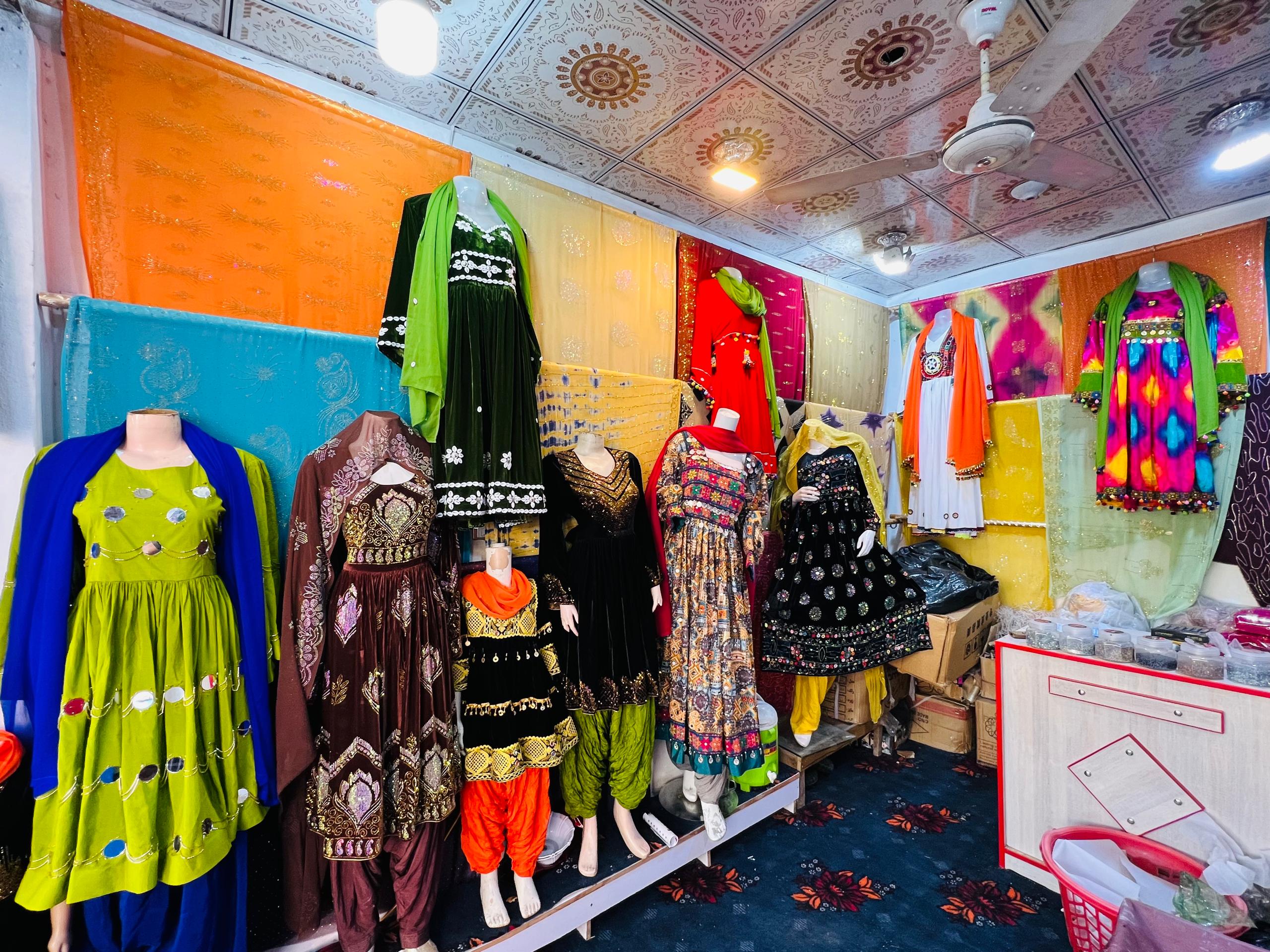 Mohib A Nagina Center