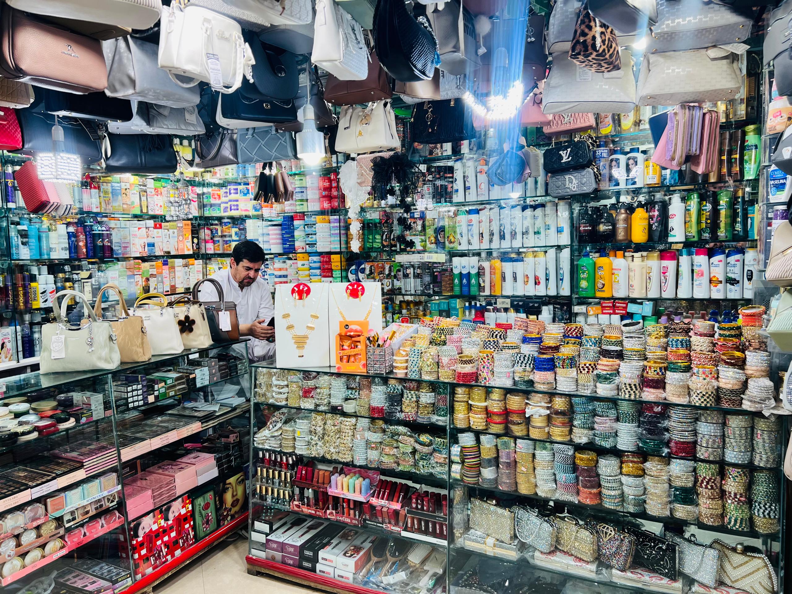 Shir Ahmad Shirzai Cosmetics Store