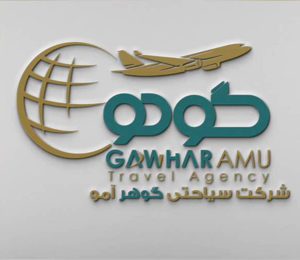 Gawhar Amu Travel Agency