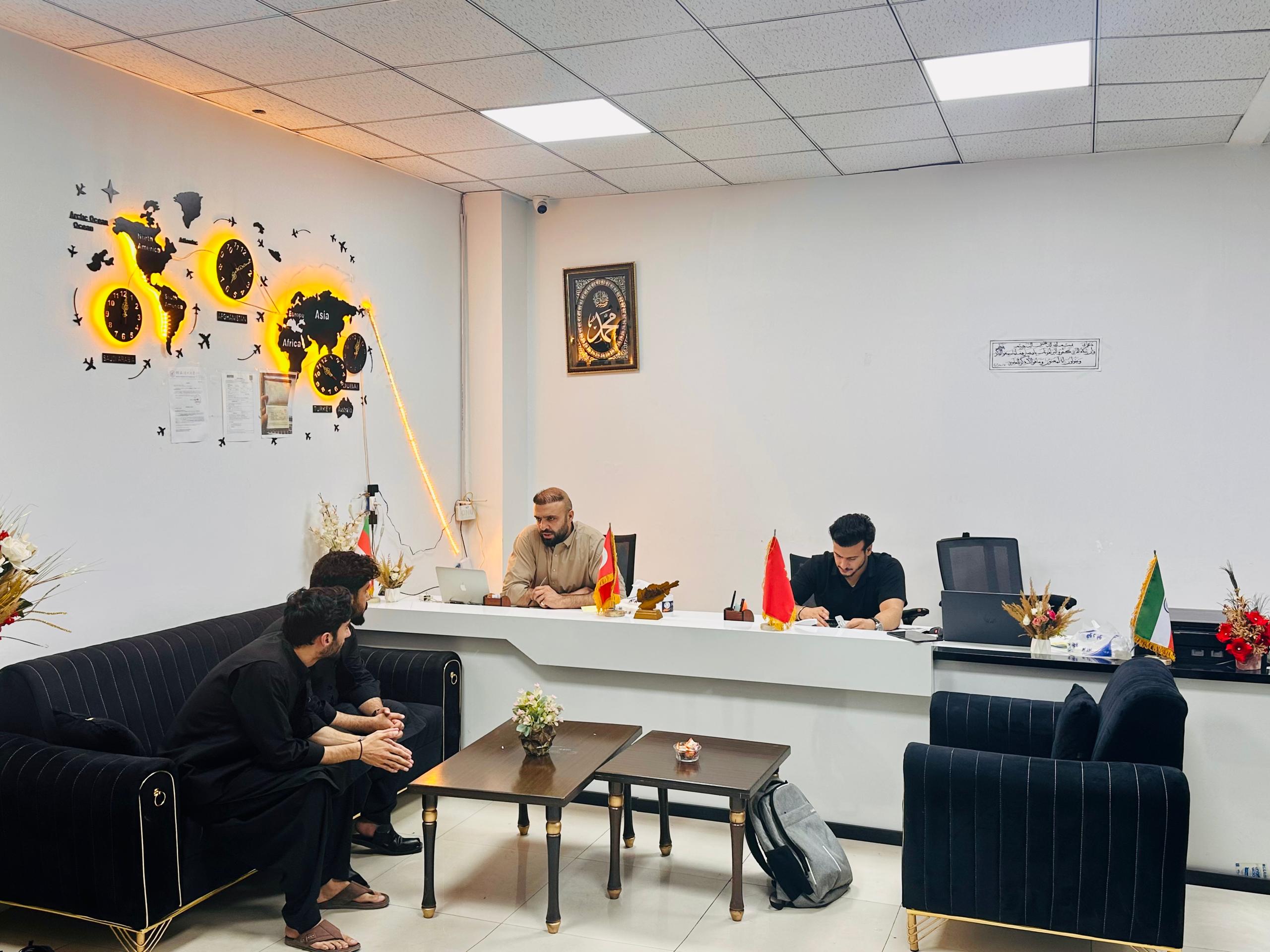 Sabeel Noor Travel Agency