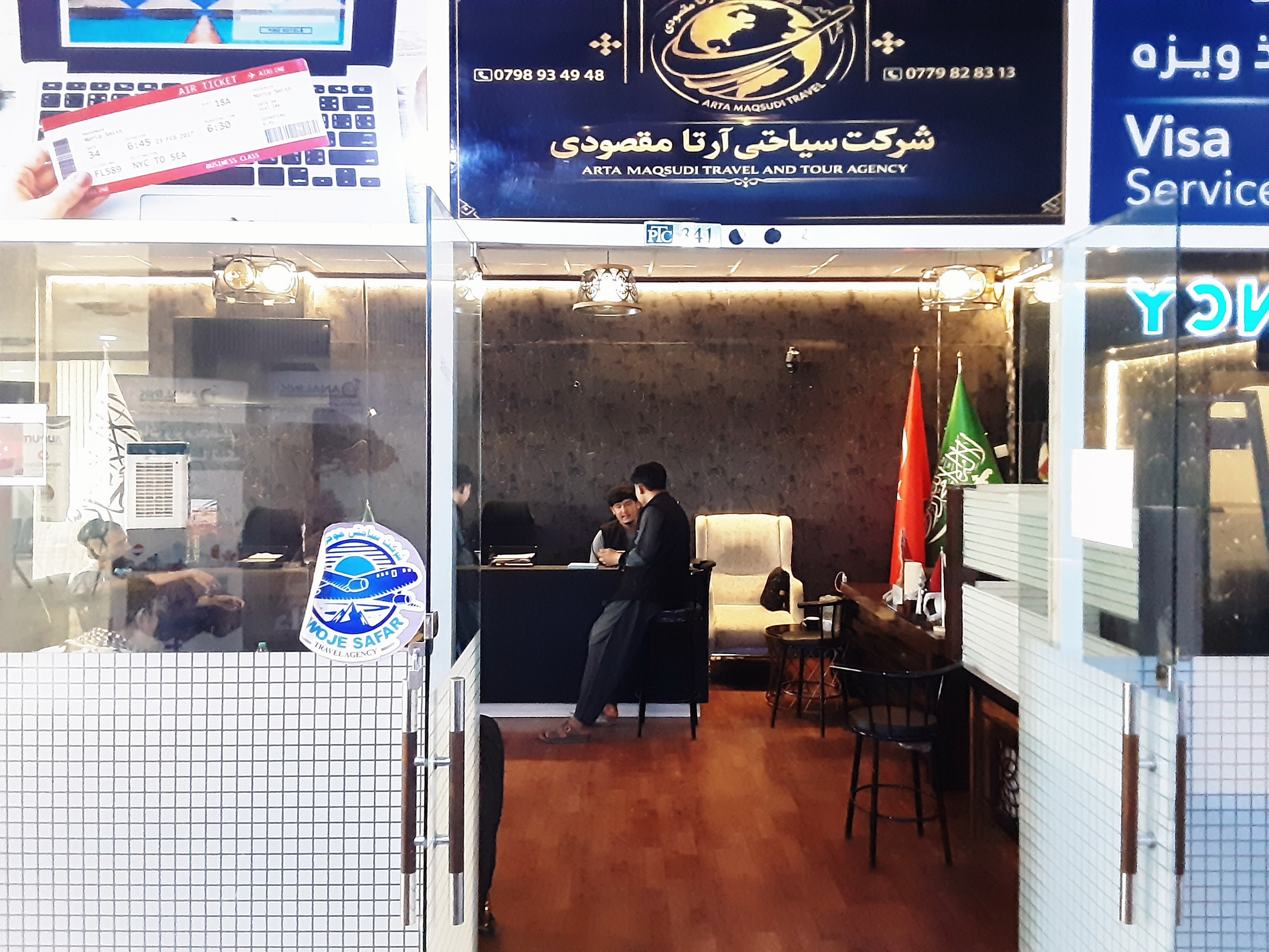 Arta Maqsudi Travel and Tourist Agency
