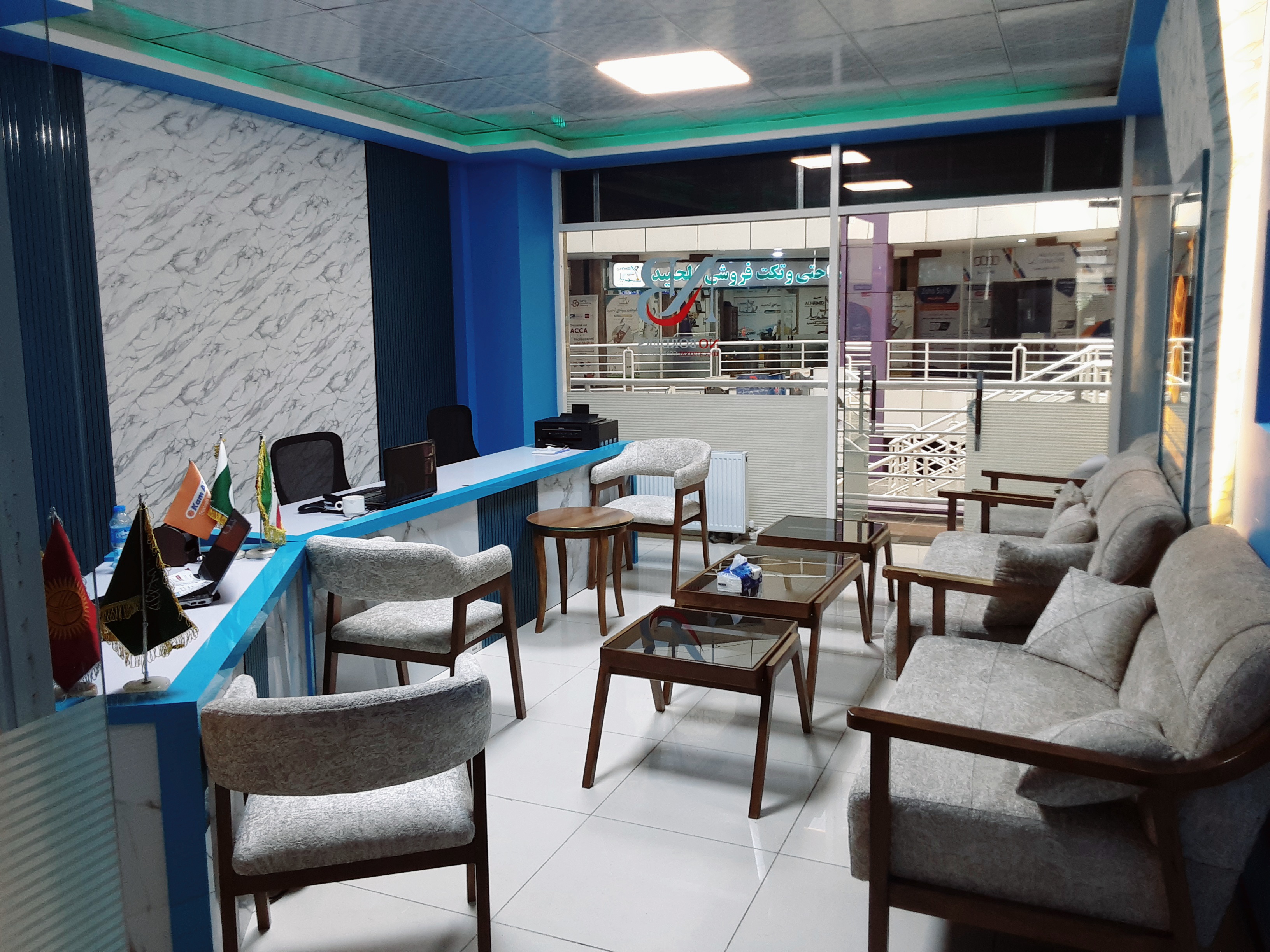 No Borders Tourist & Travel Agency