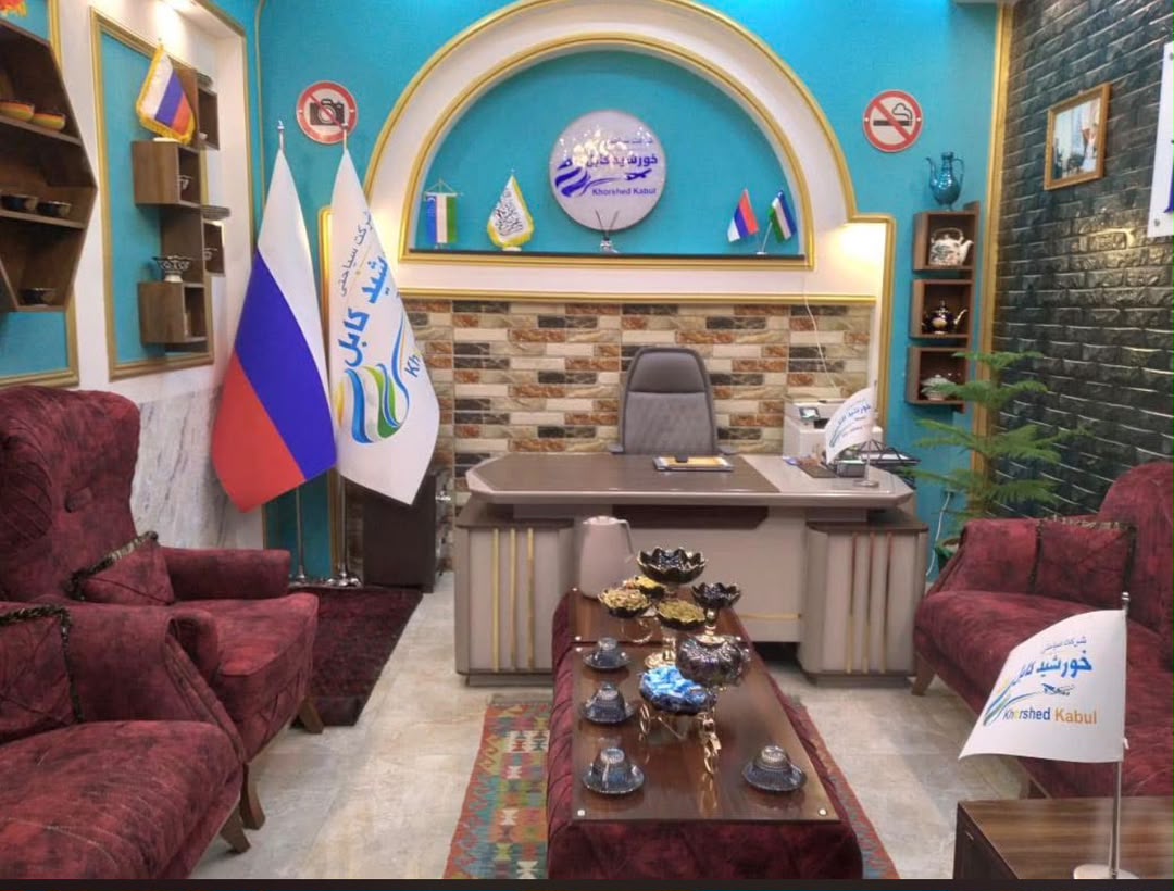 Khurshid Kabul Tourist & Travel Agency