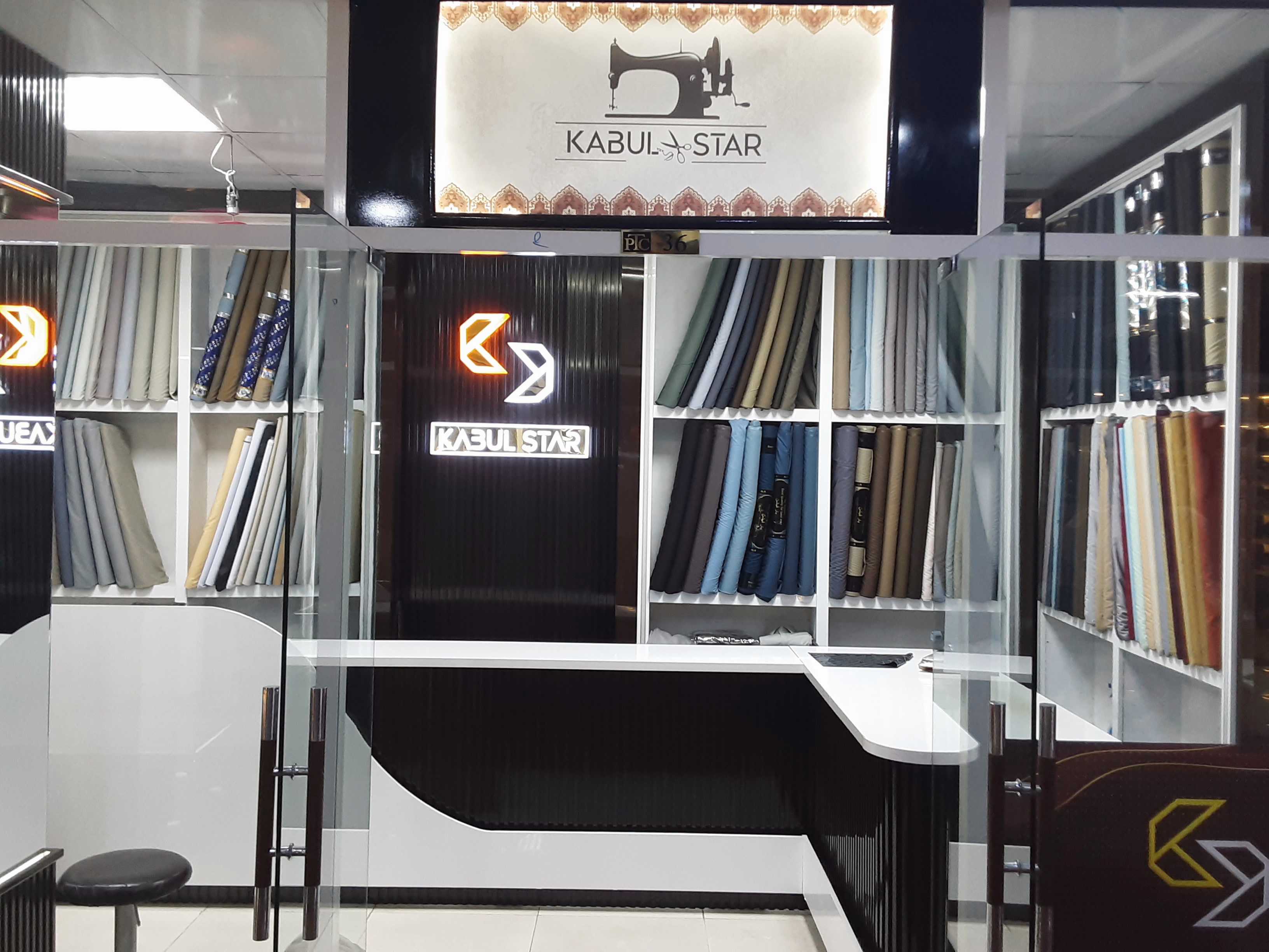 Kabul Star Tailor & Fabrics