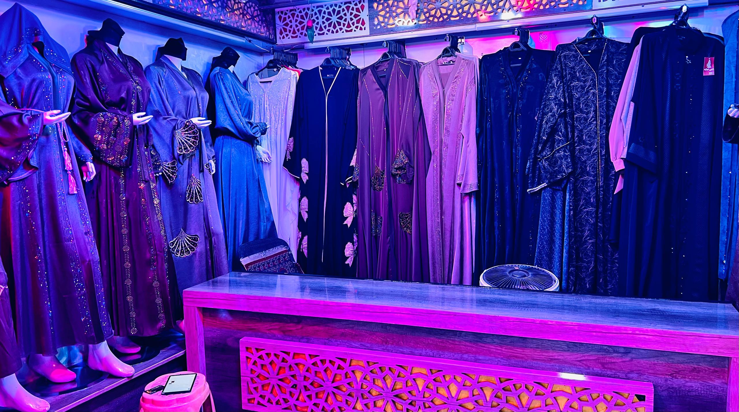 Sudais Dar-ul-Hijab