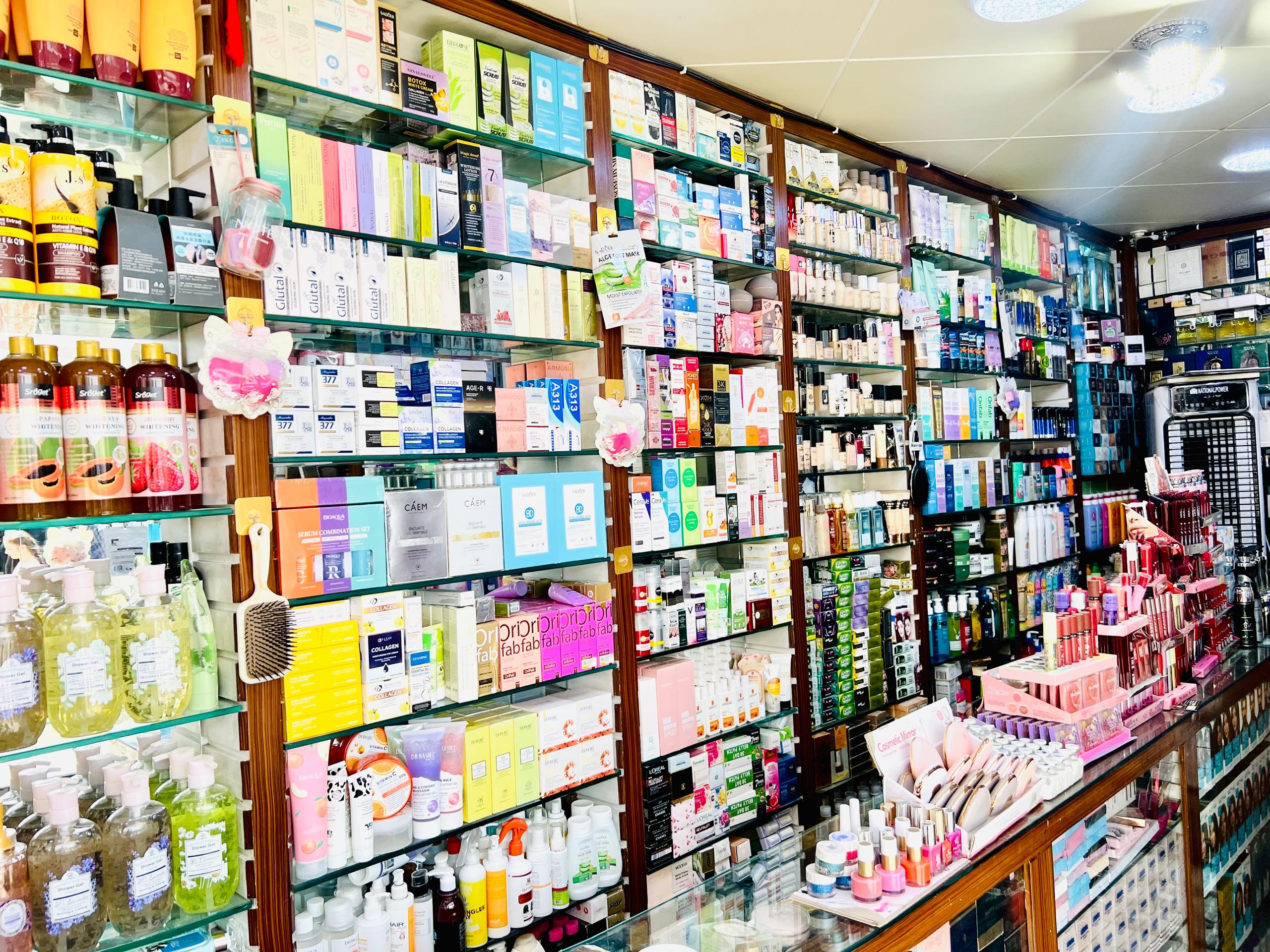 سیمساری زم زم