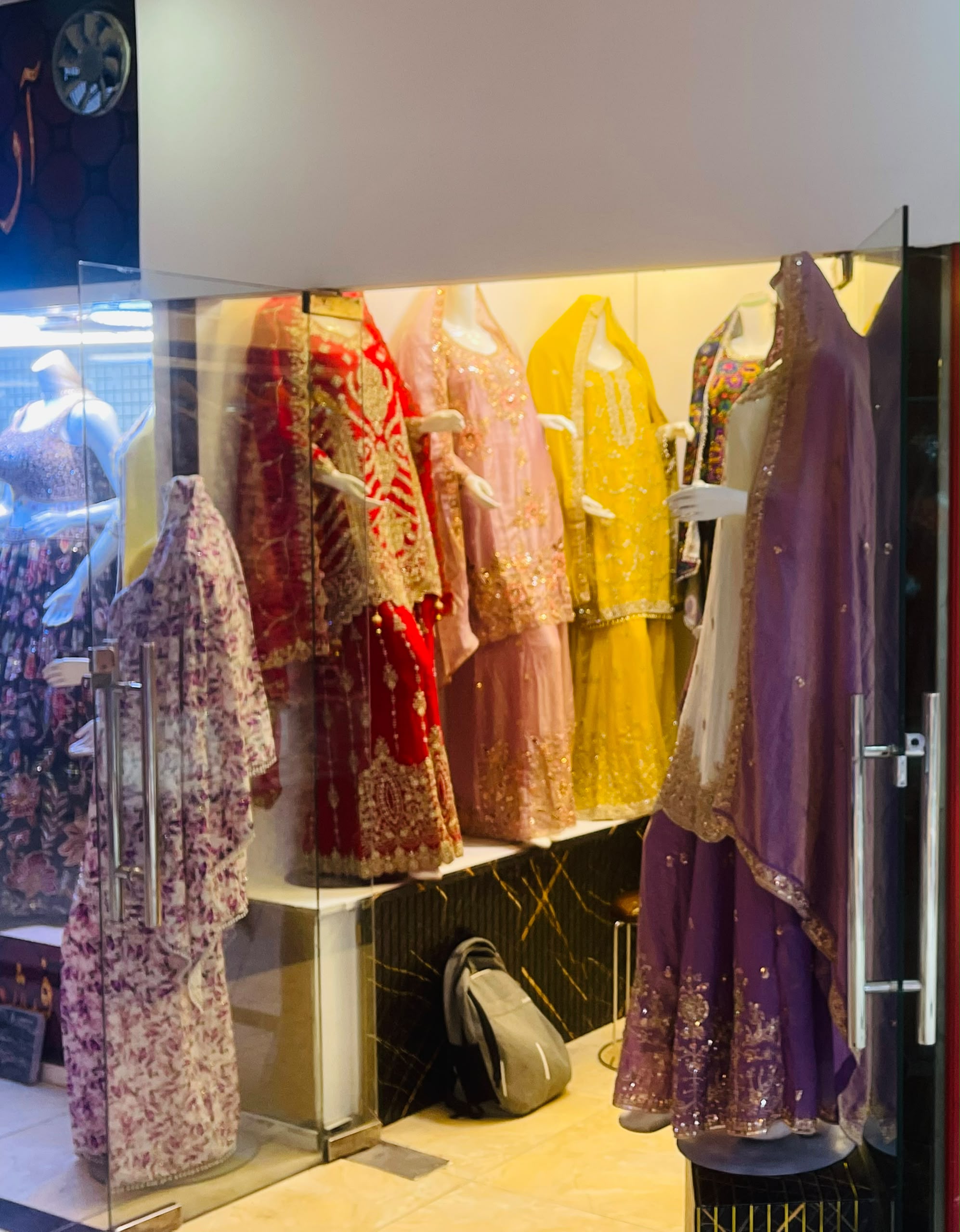 Hajar Collection