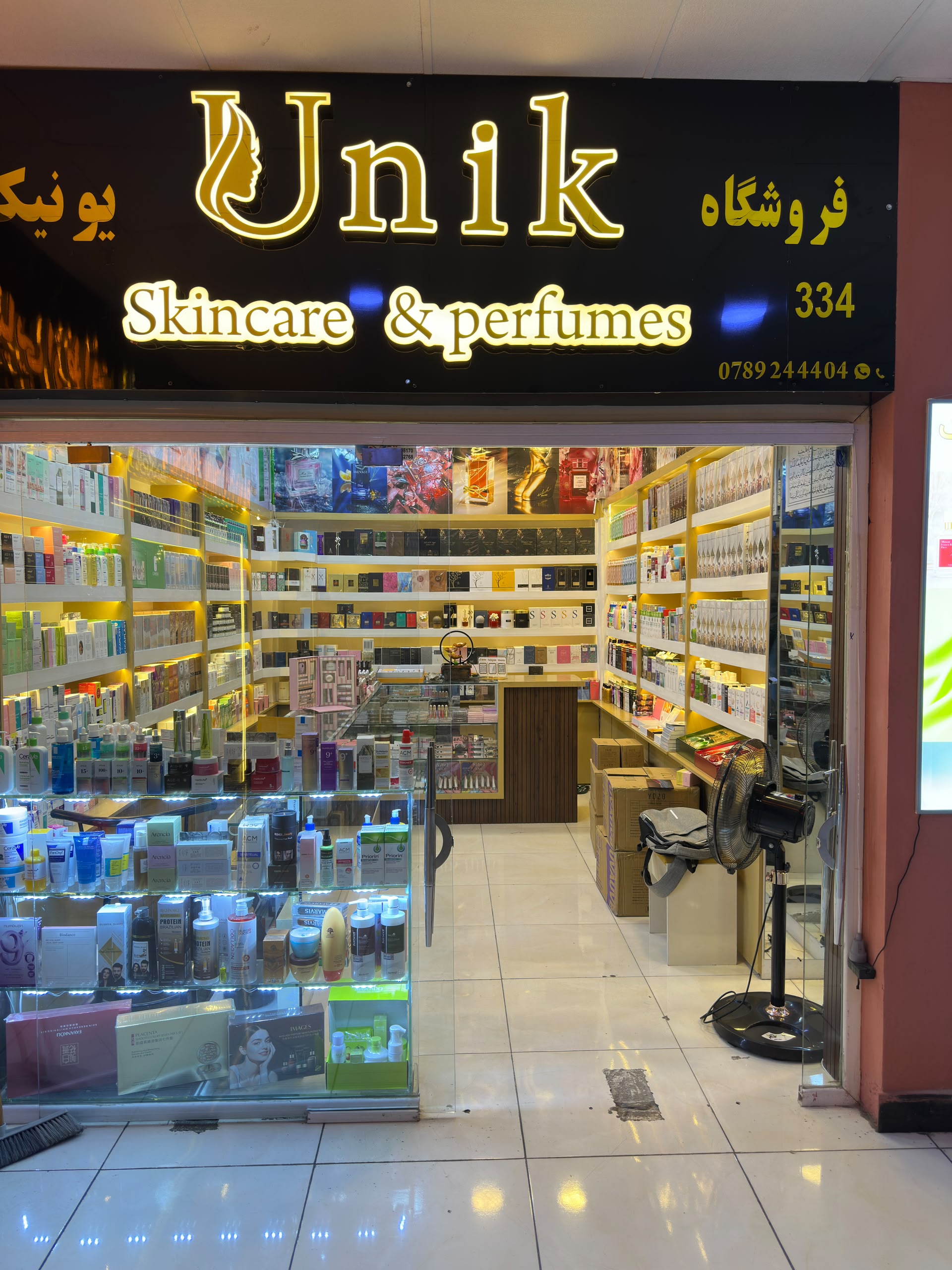 Unik Store