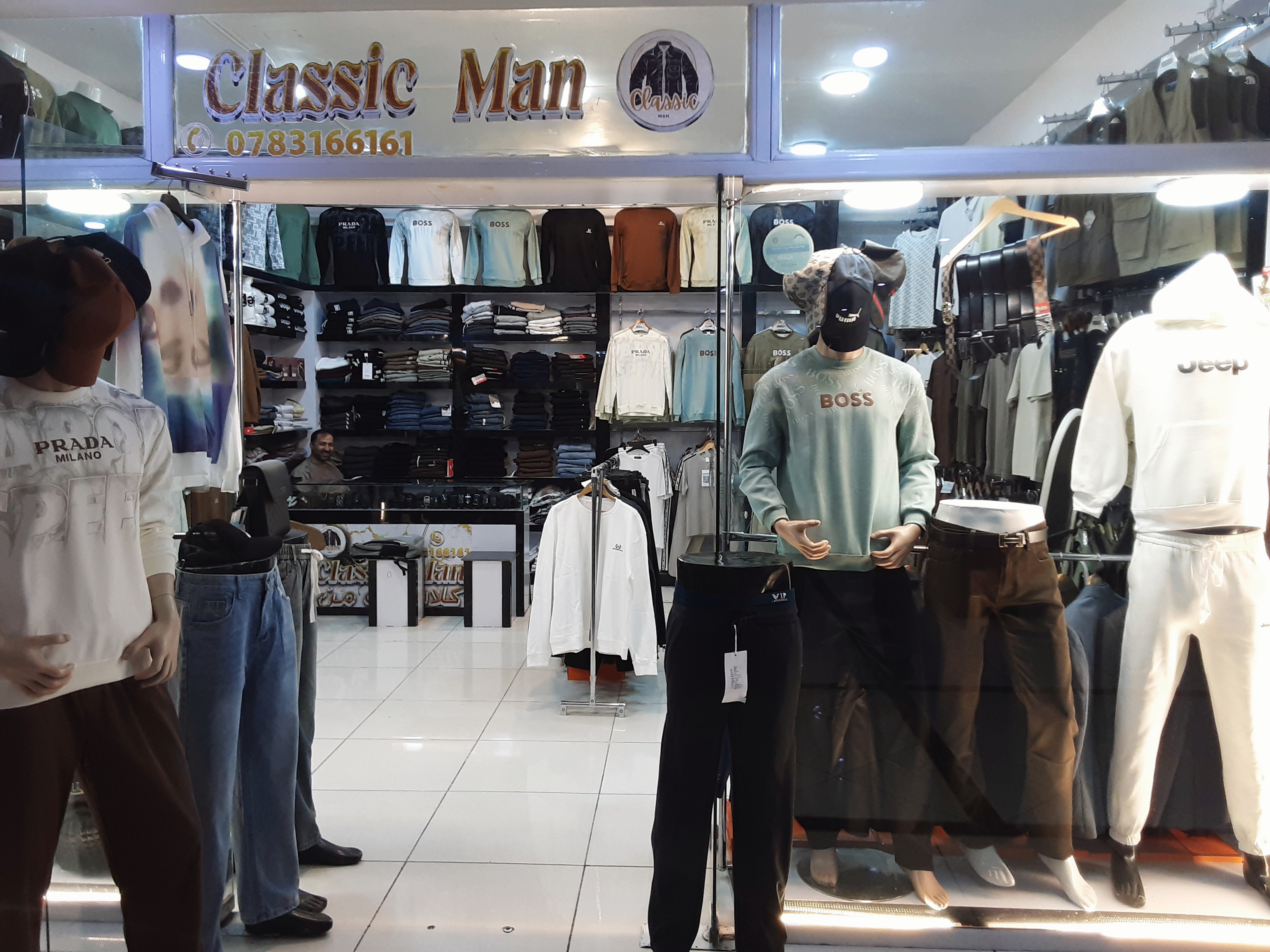 Classic Man