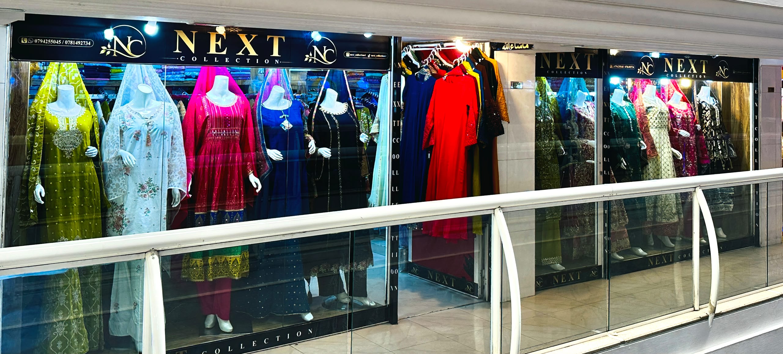 Next Collection