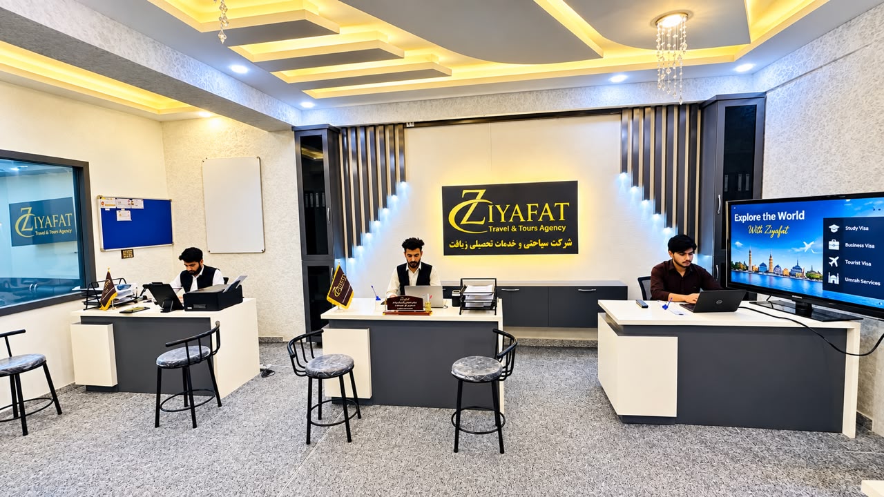 Ziyafat Educational Consultancy