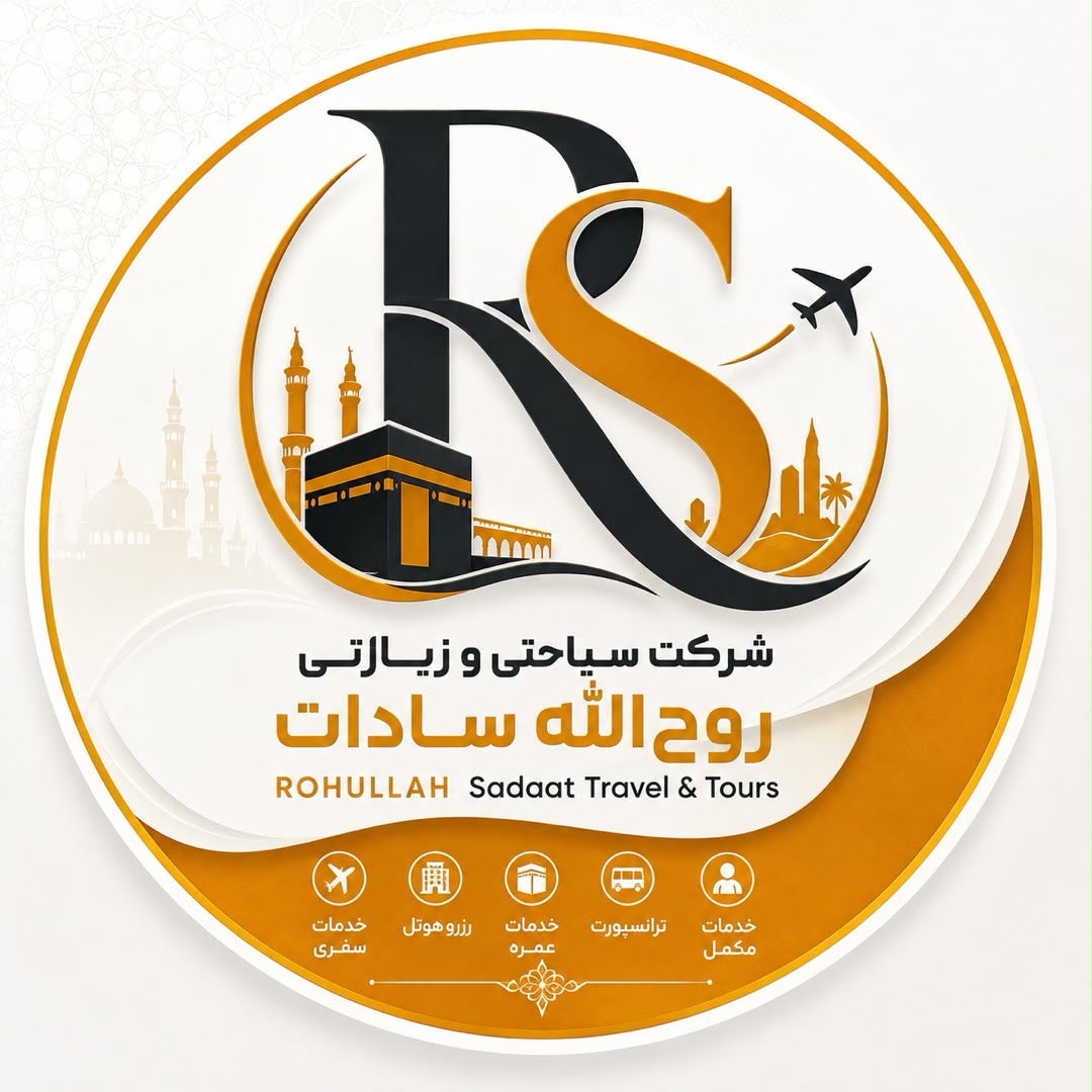 Rohullah Sadat Travel Agency