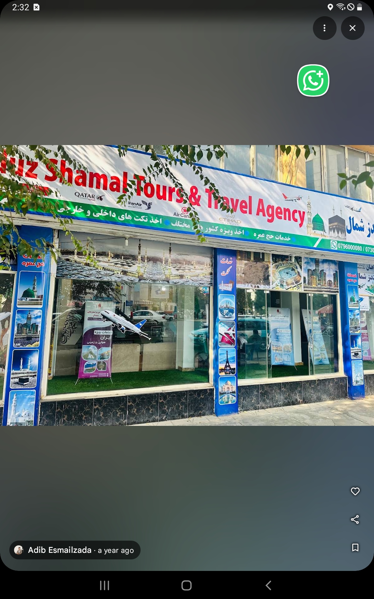 Kunduz Shamal Travel & Tours Agency
