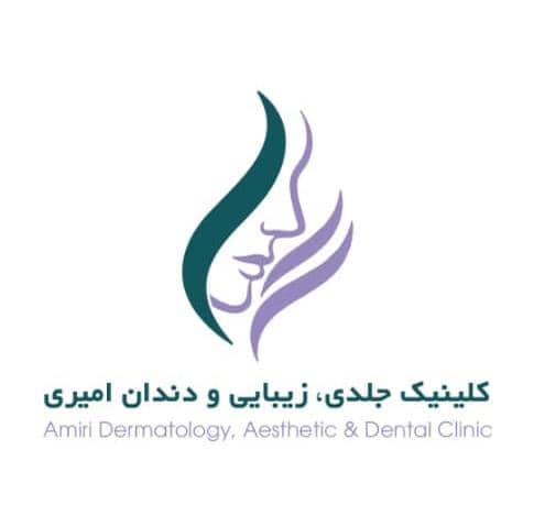 Amiri Dermatology,& Aesthetic Center