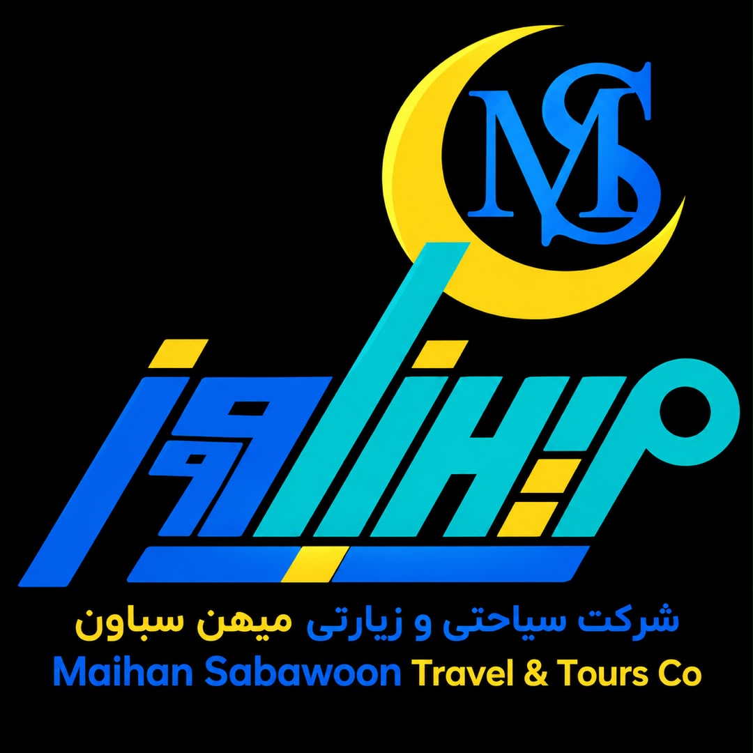 Maihan Sabawoon Travel & Tours Agency