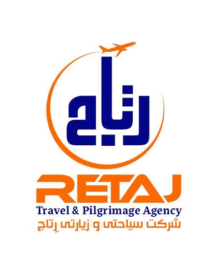 Retaj Travel & Pilgrimage Agency