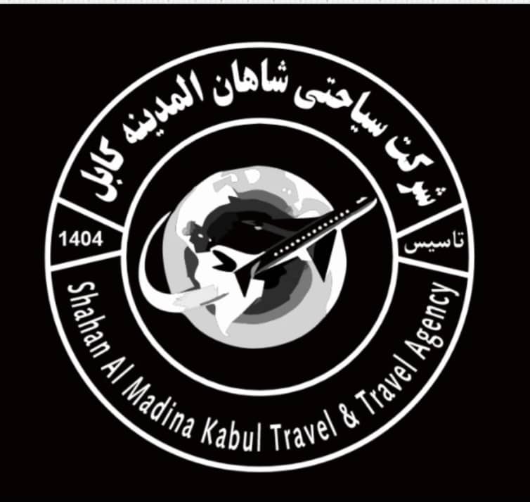 Shahan AL Madina Travel Agency