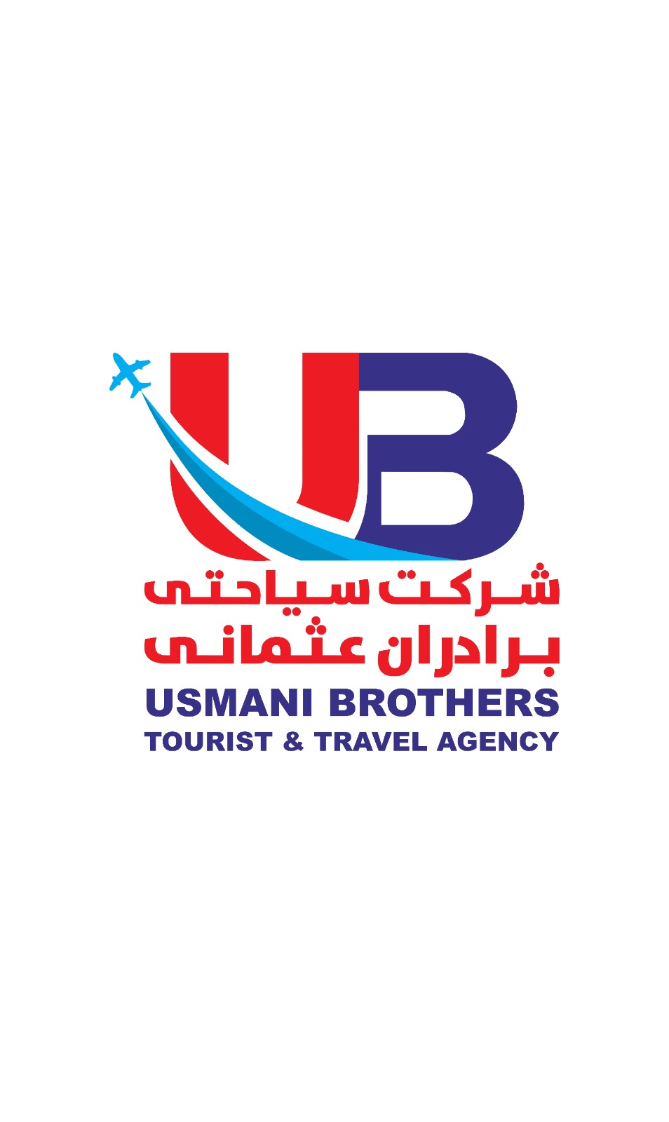 Usmani Brothers Tourist & Travel Agency