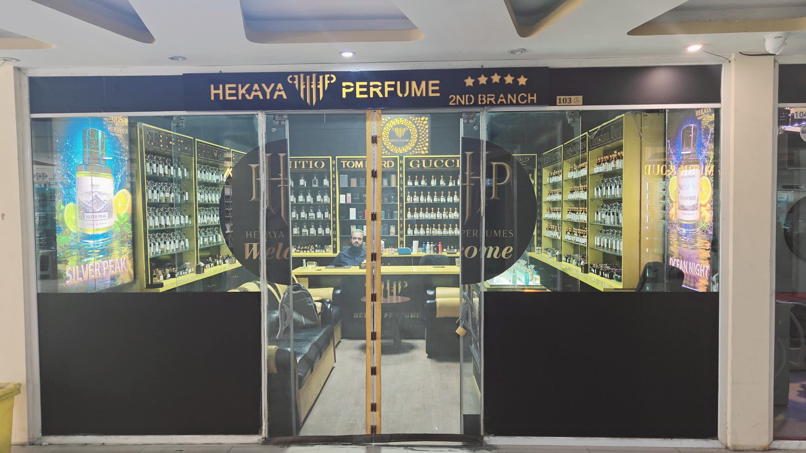 Hekaya Perfumes