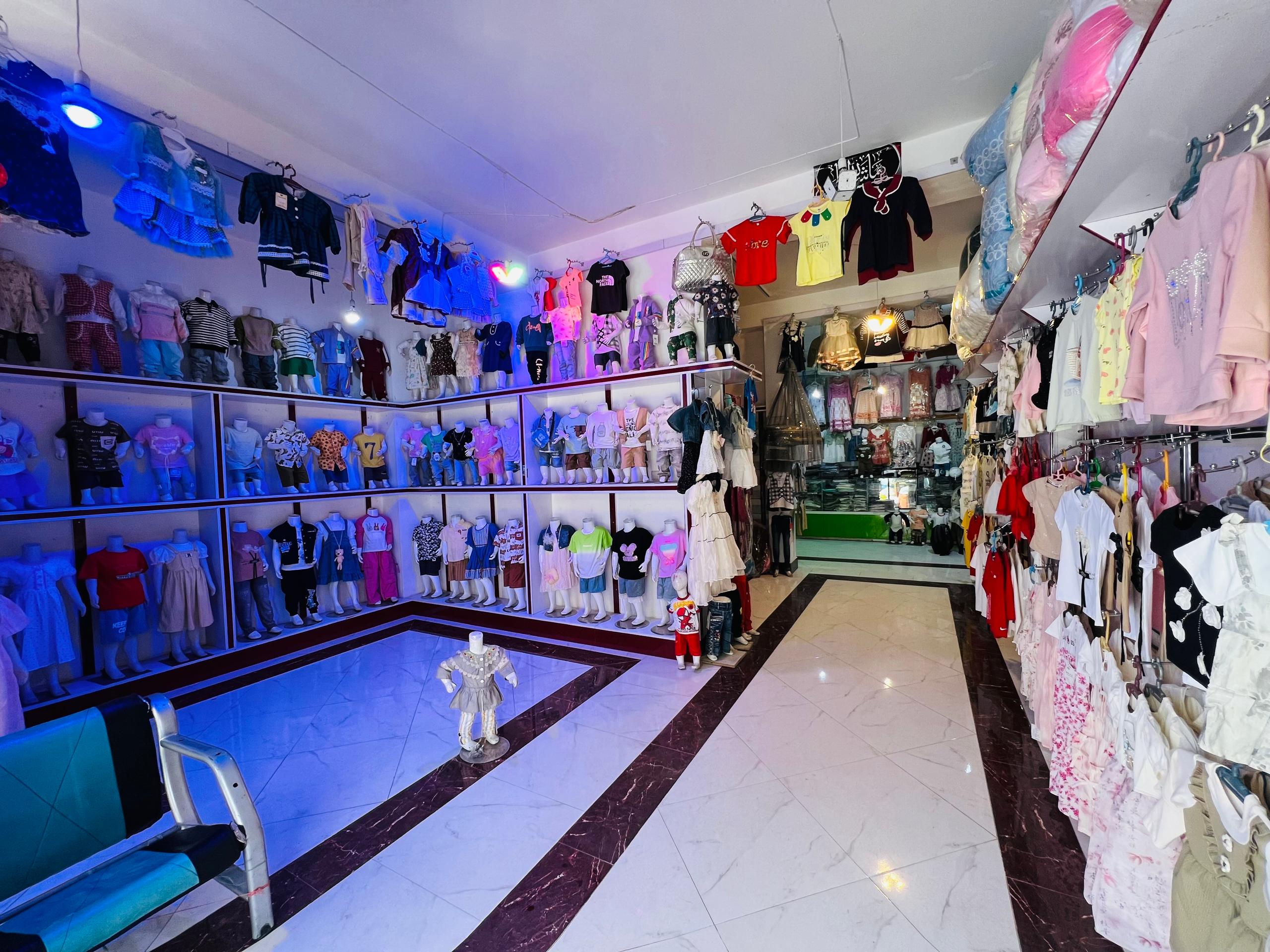Zawq Kodak Children Clothes Center