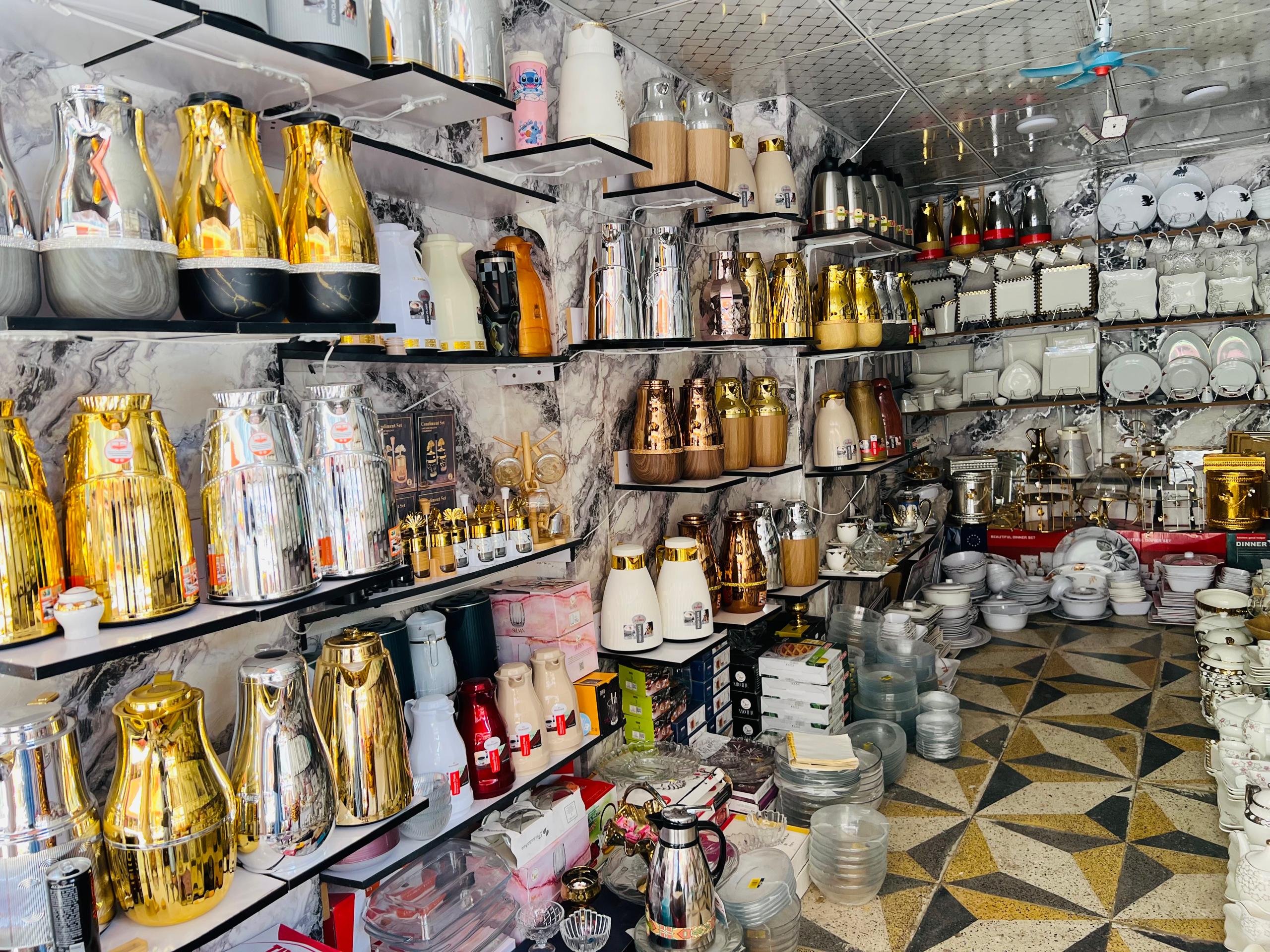 Mehrab Jalali Dishes Store