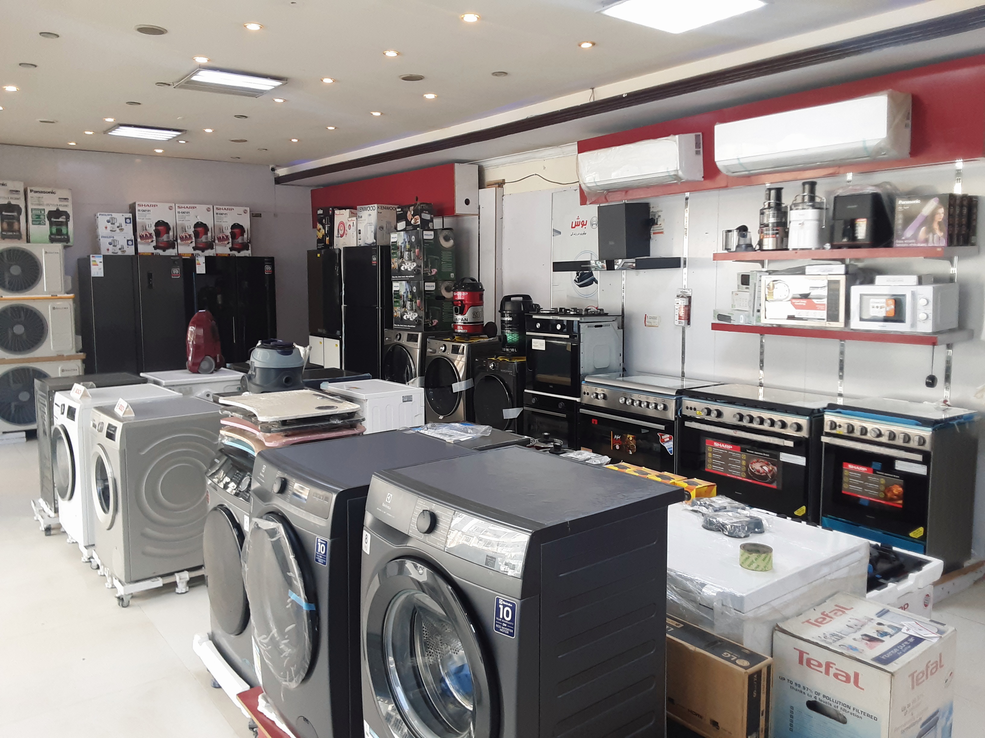 Noor Store