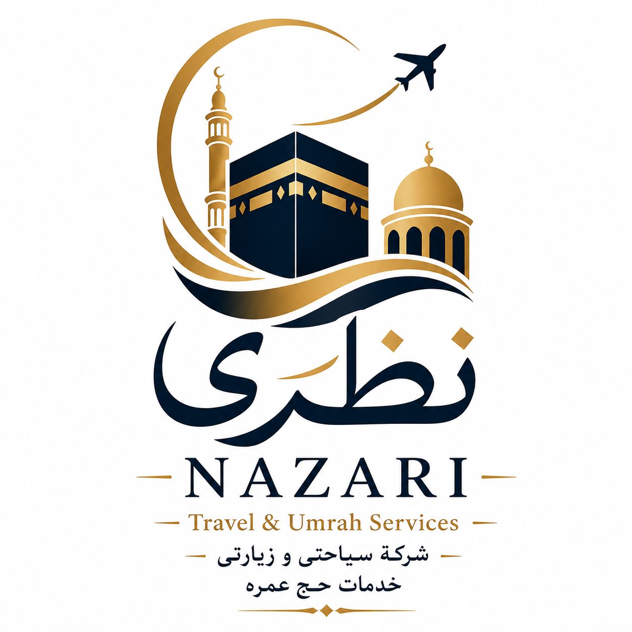 Nazari Travel and Pilgrimage Tours