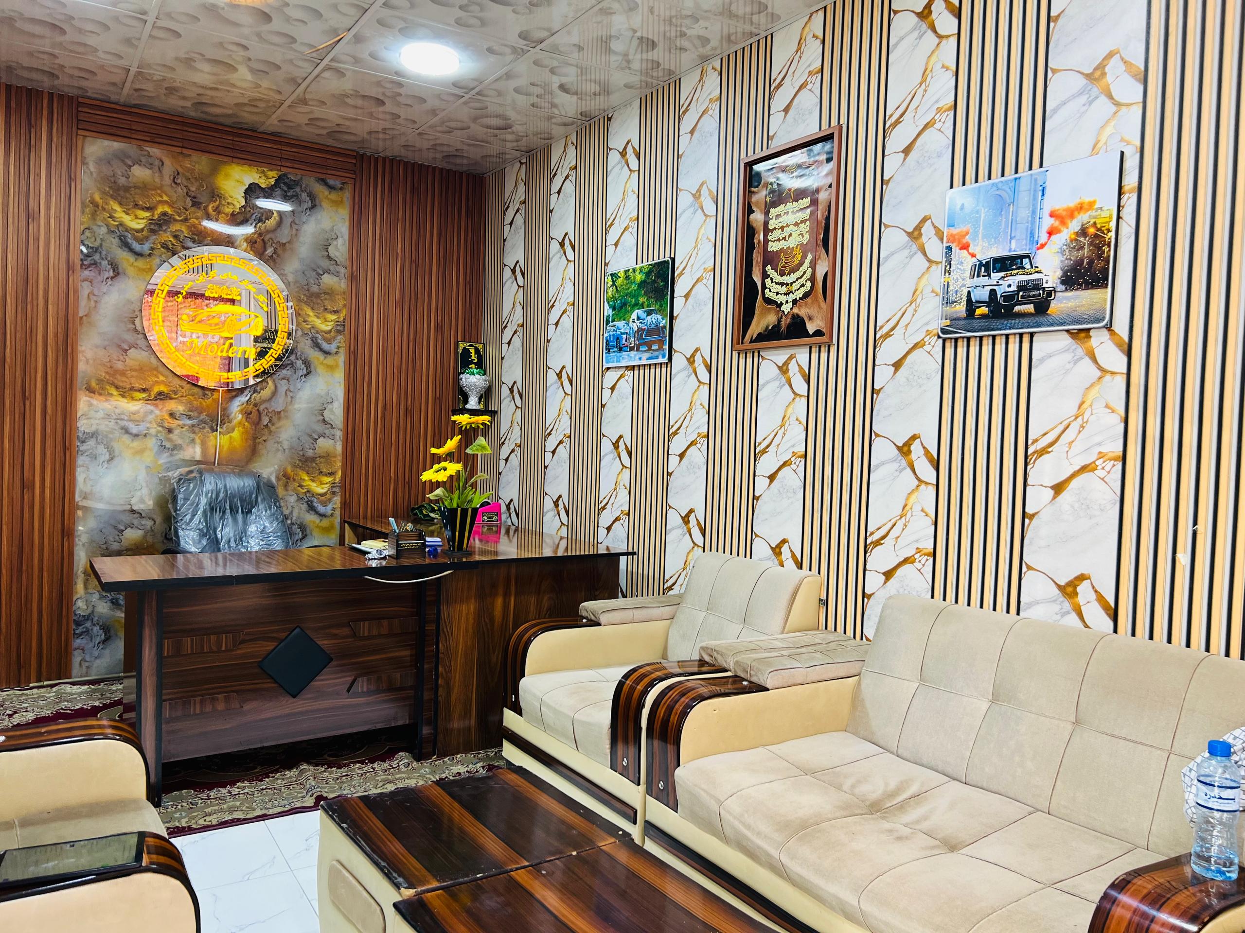 Modern Rental Cars Office