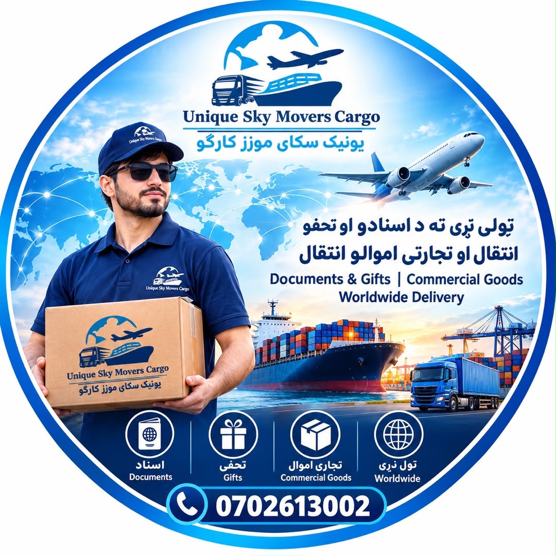 Unique Sky Movers Cargo & Logistics