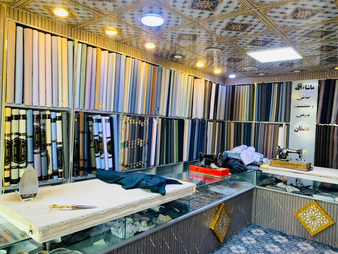 Adnan Tailor & Fabrics