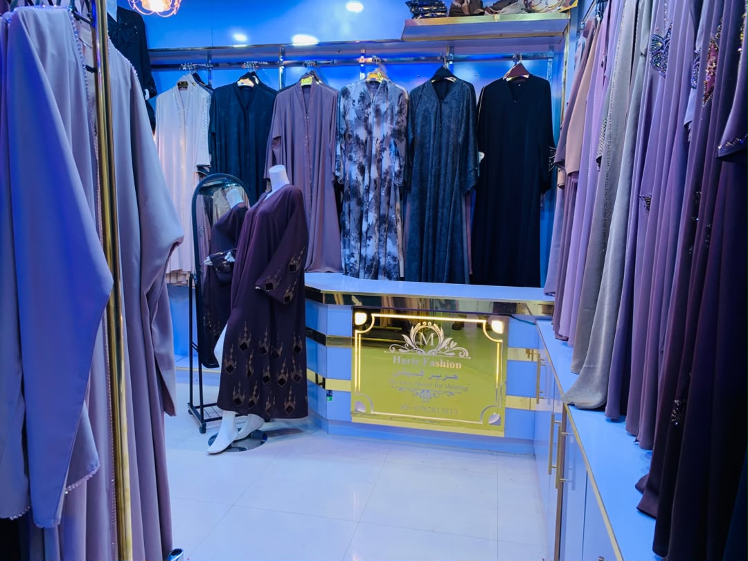 Harir Hijab