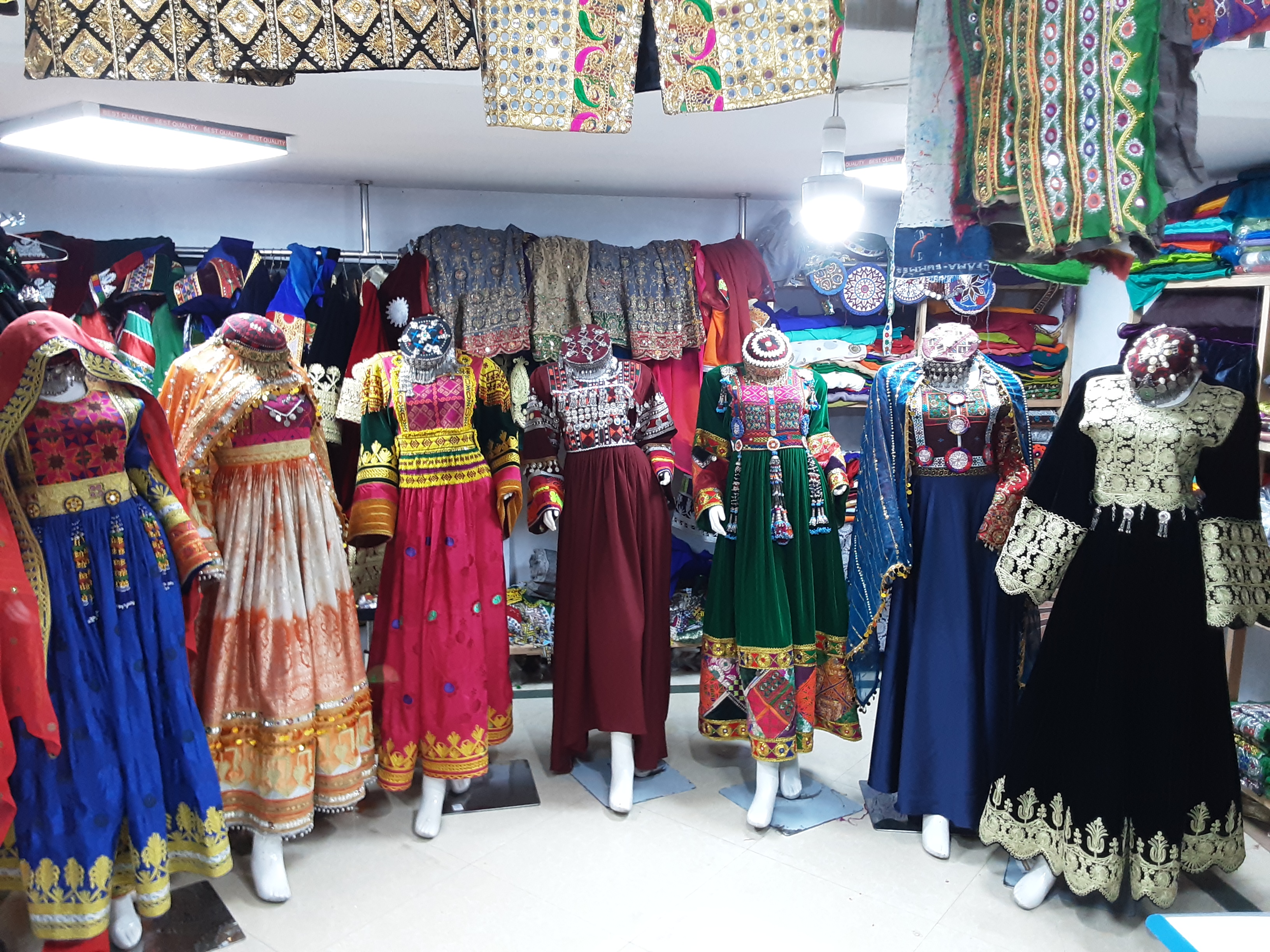 Kamistoor Boutique