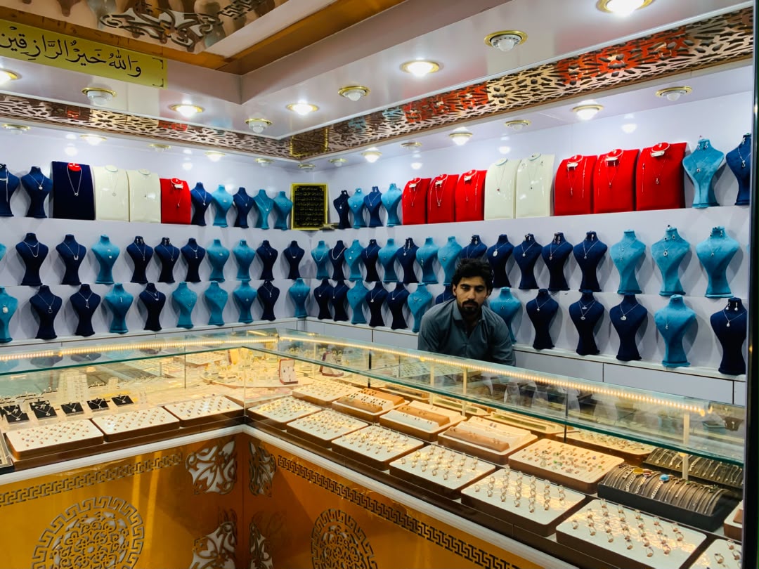 Humayun Jewelry