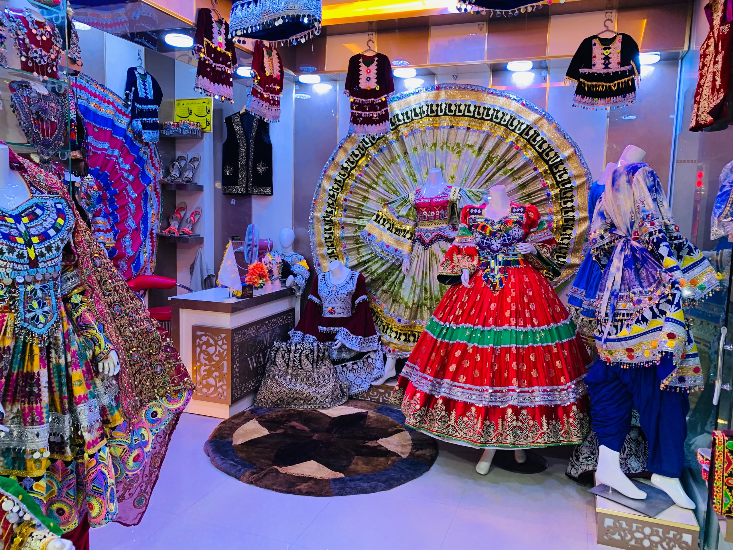 Waziri Fashion
