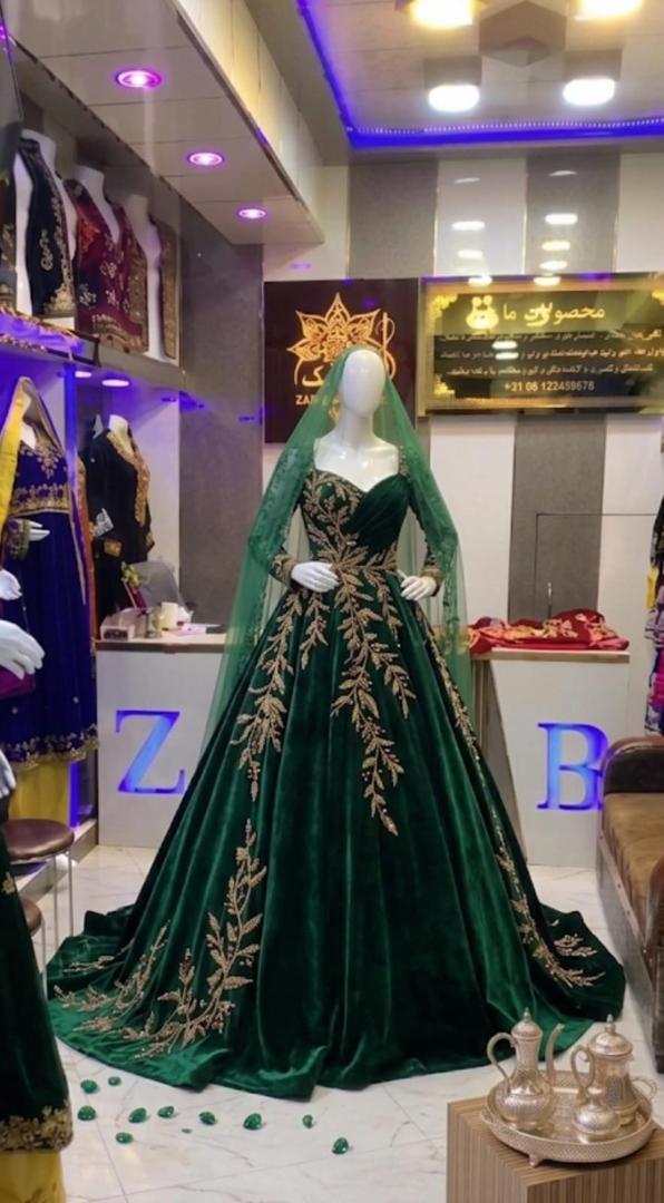 Zar Boutique