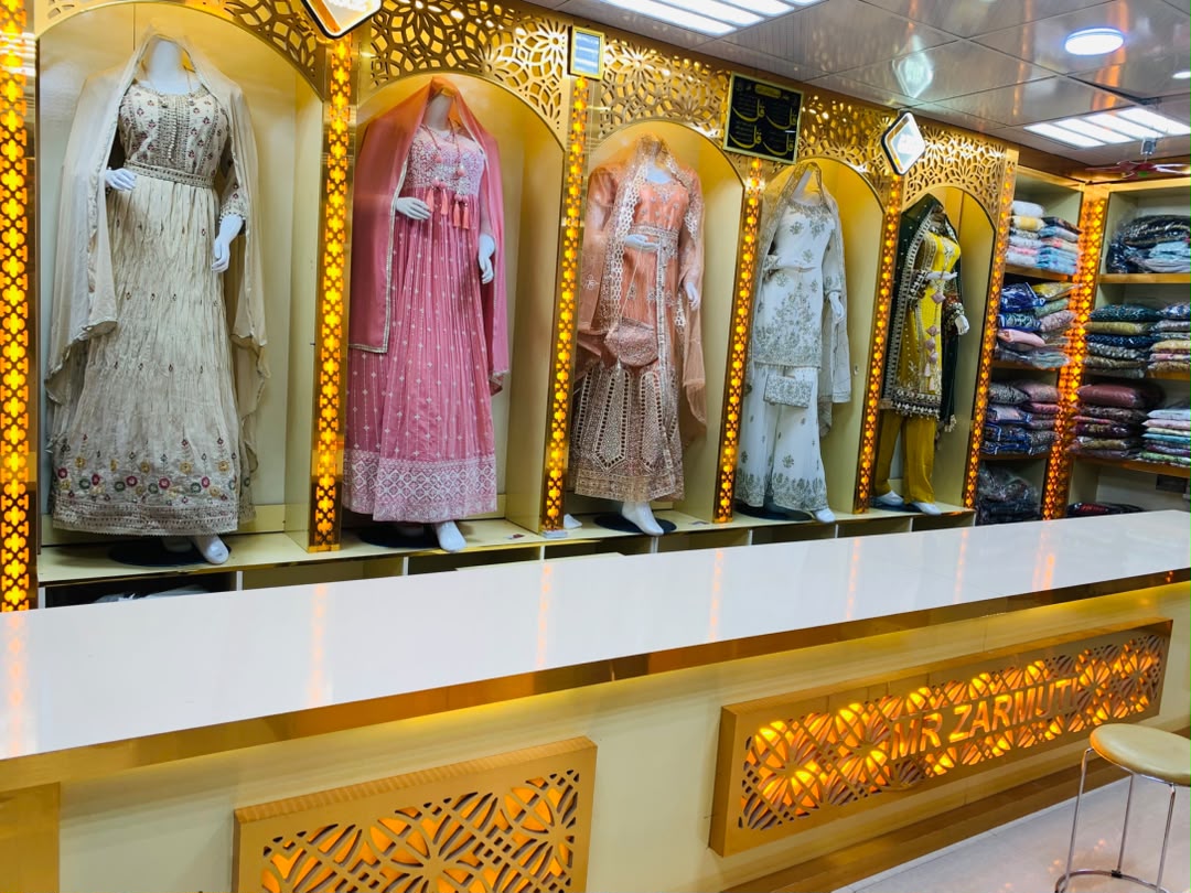 Rahmani Clothing Store