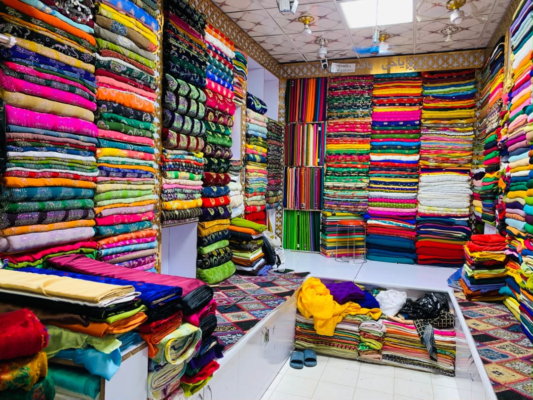 Khalid Omar Clothing Store