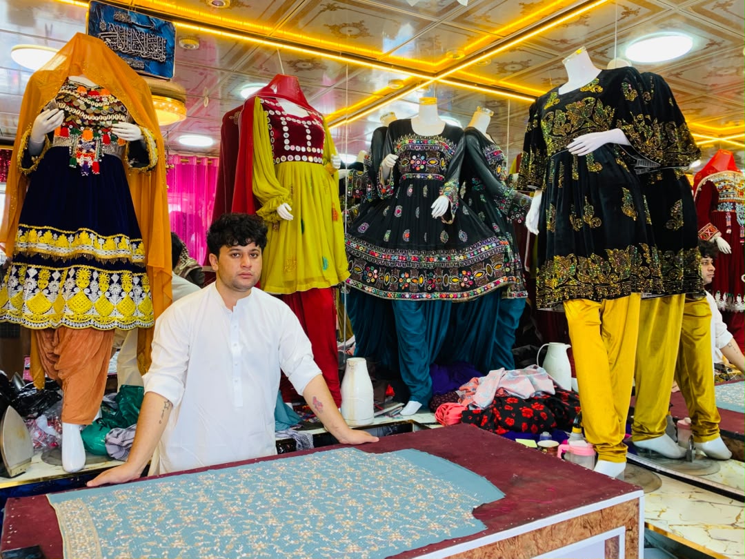 London Center Clothing Store